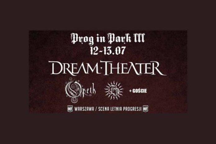 dream theater